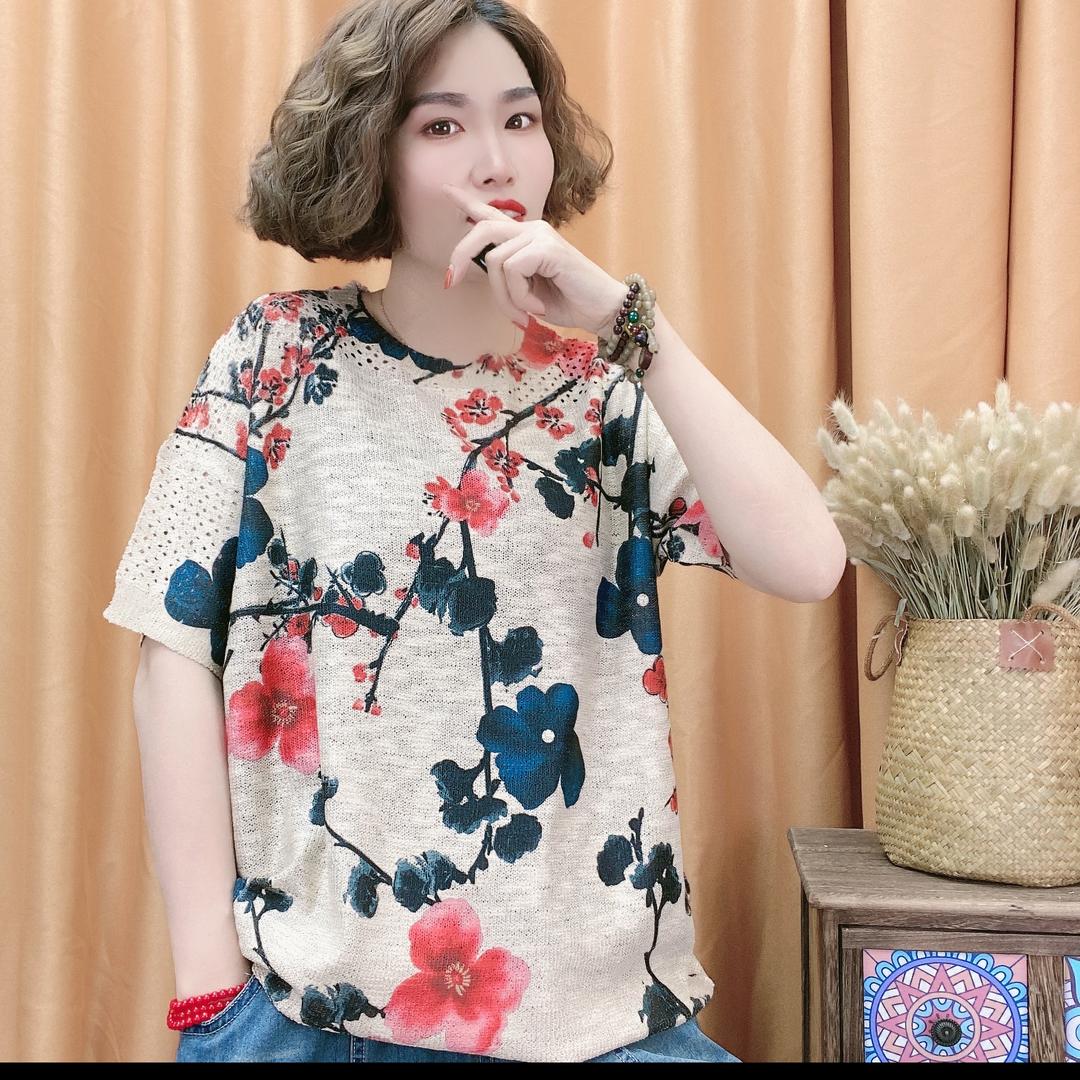 嘉轩服装商行