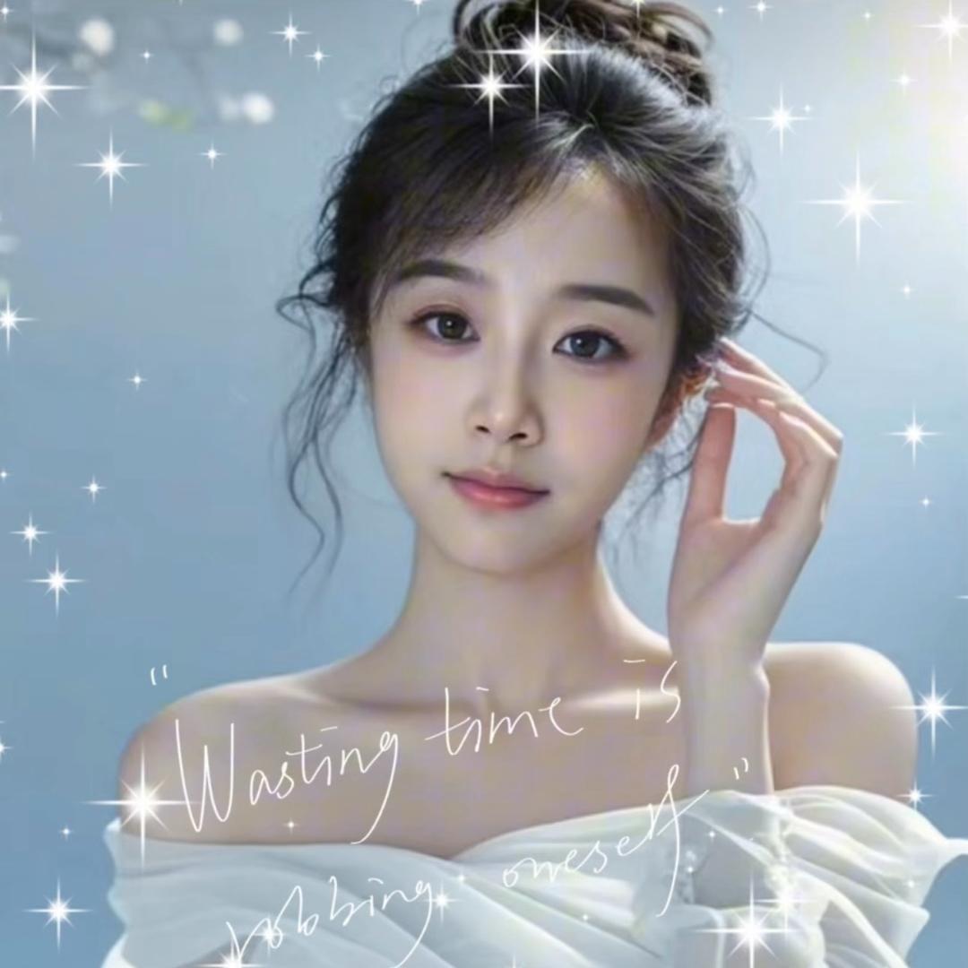 维伊🎶