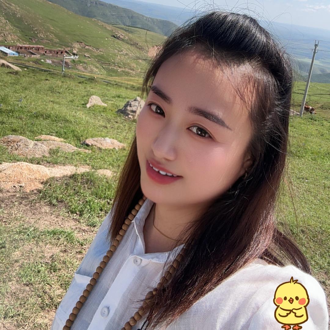 原萦（yuanying）