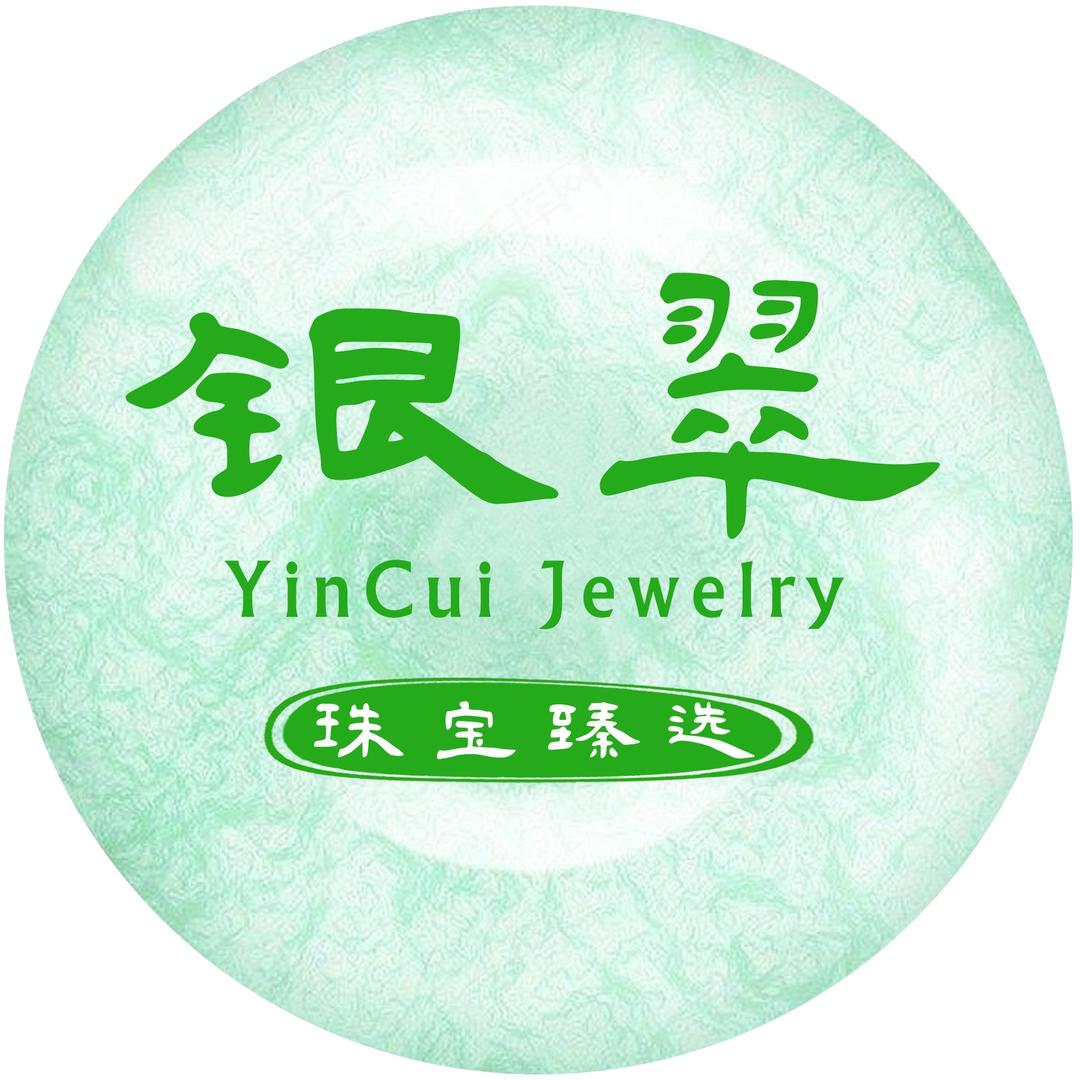 银翠珠宝臻选