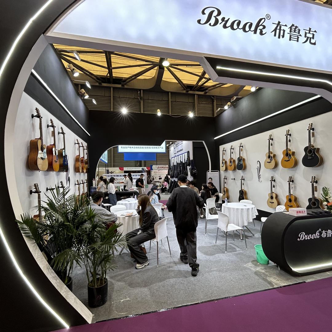 Brook晴天专卖店