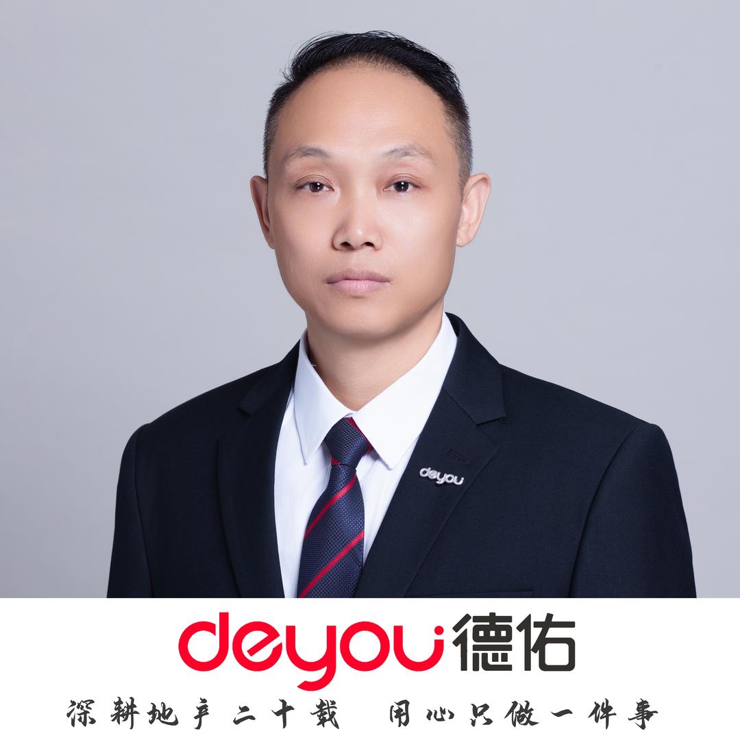 深房地产赵庆红