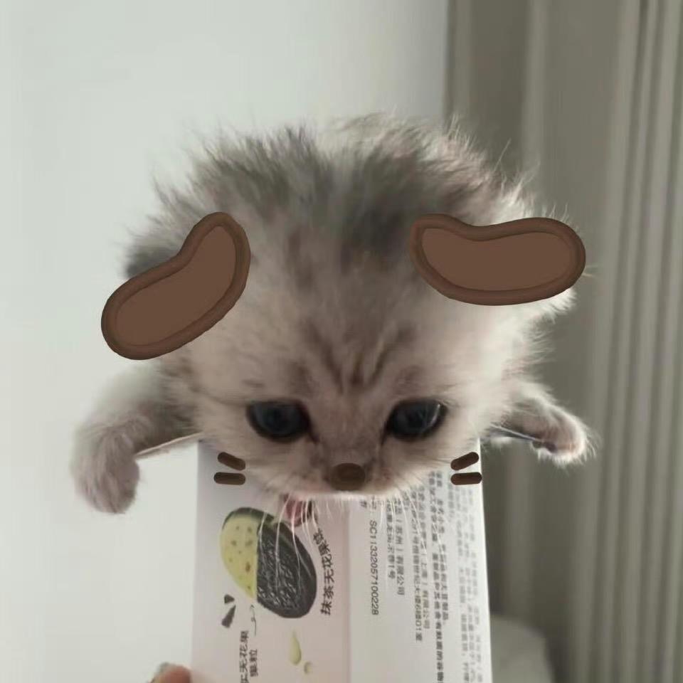 咪呜