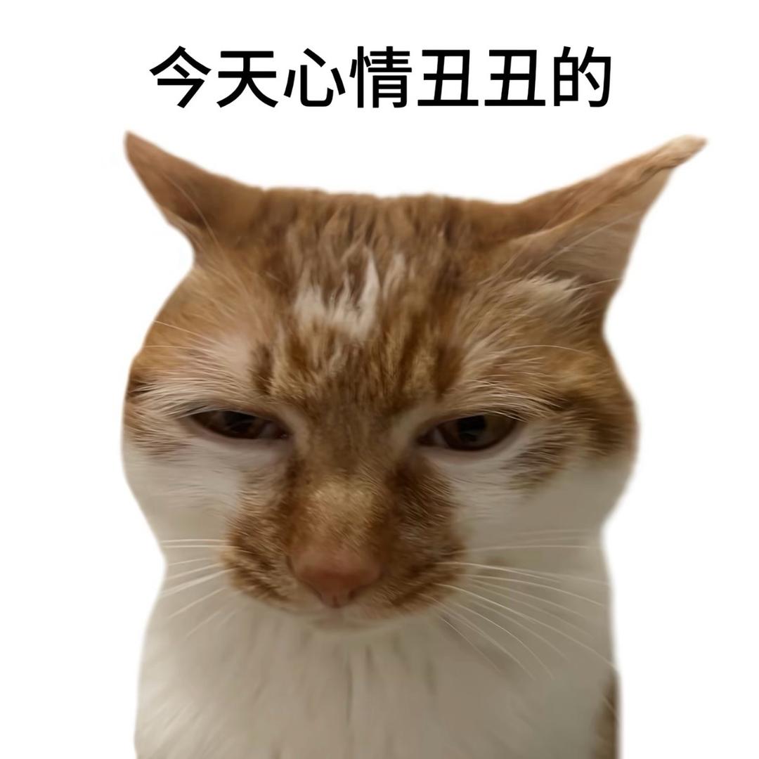 只是大学牲（戒🦌版）