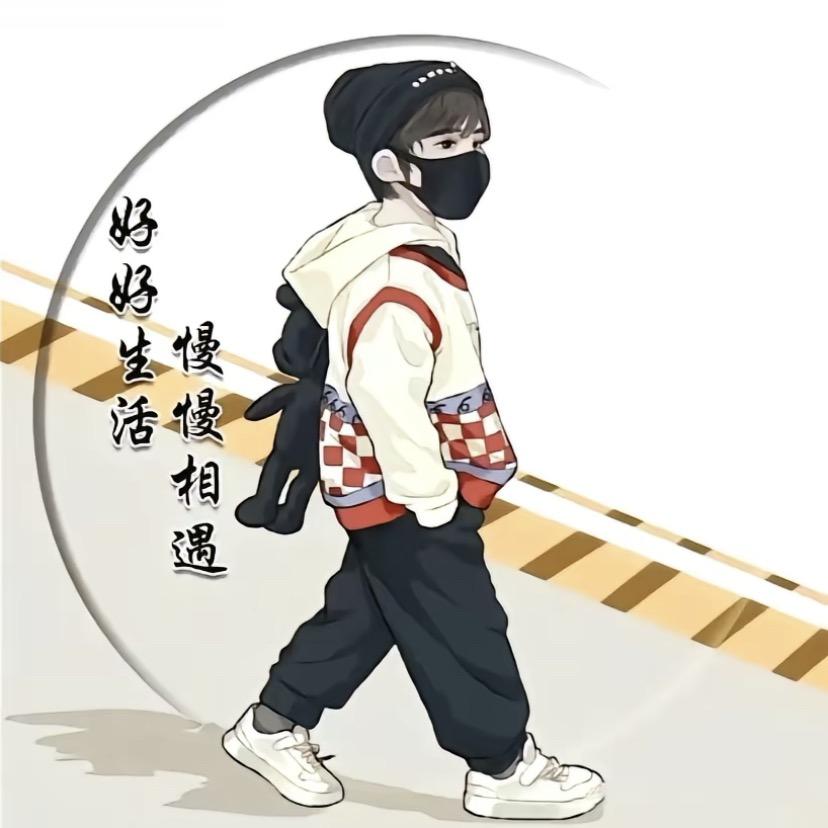 山水有相逢₅²⁰