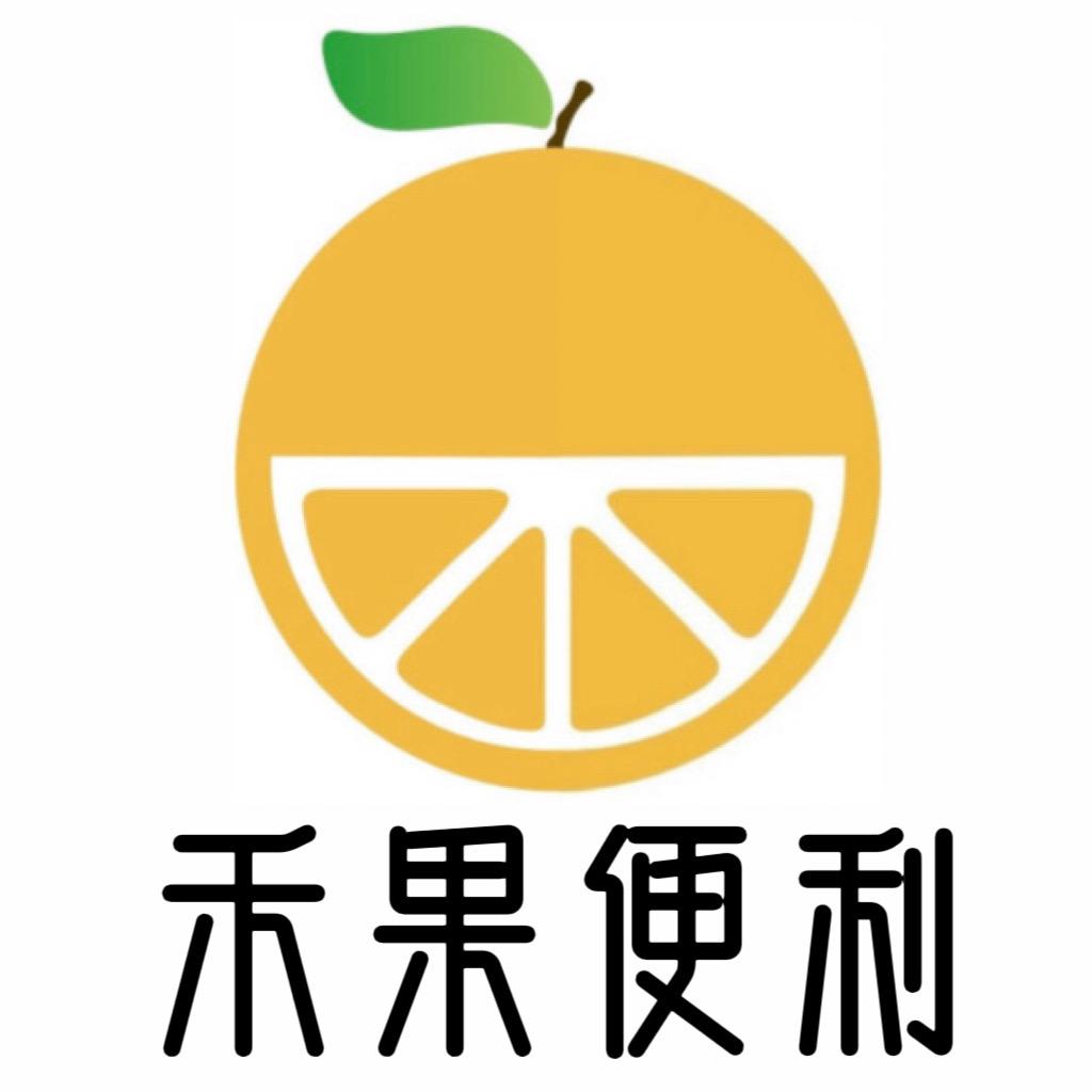 禾果便利（劳职店）