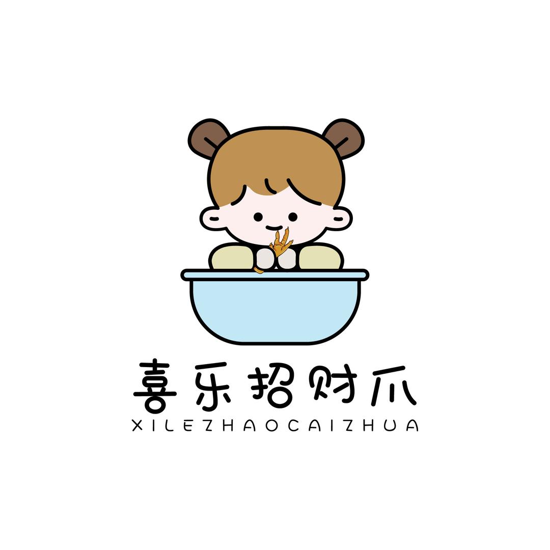喜乐招财爪（可教学）