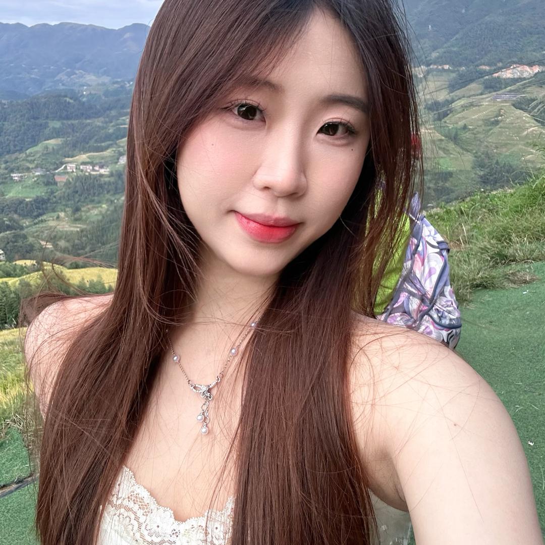林亿斤