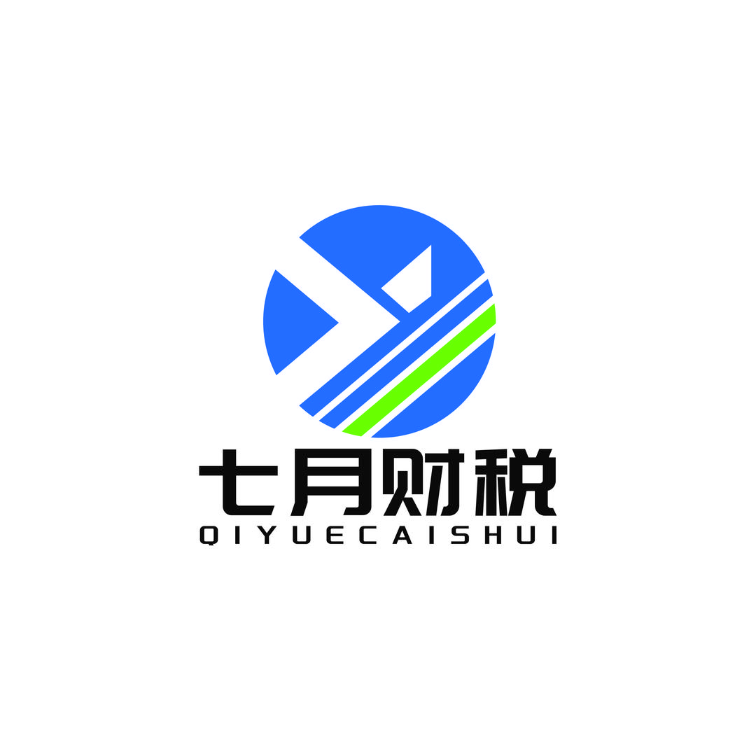 义乌市七月企业管理咨询有限公司