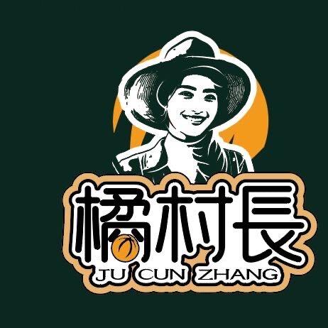 福豆园艺