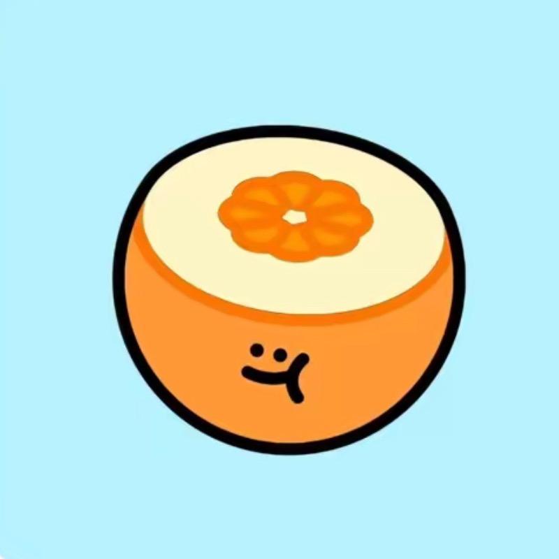 小黄🍊来一杯
