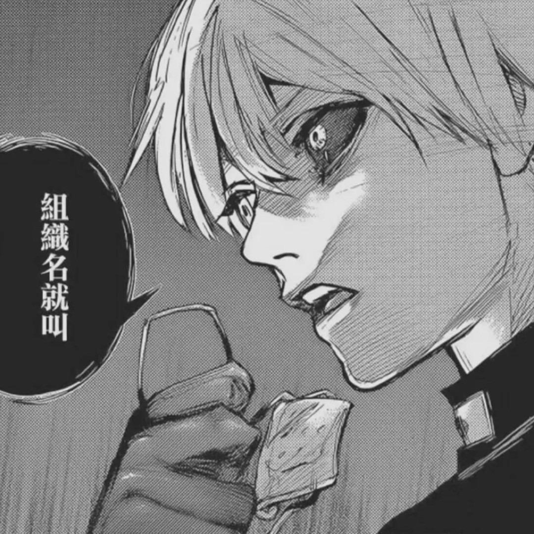 XM钥匙 【赵云缨】
