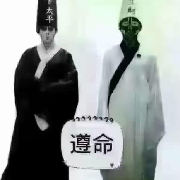 顾一灬