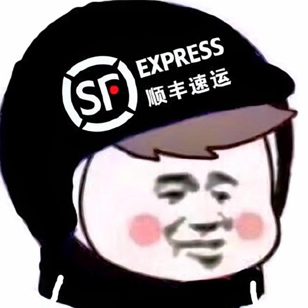 曦