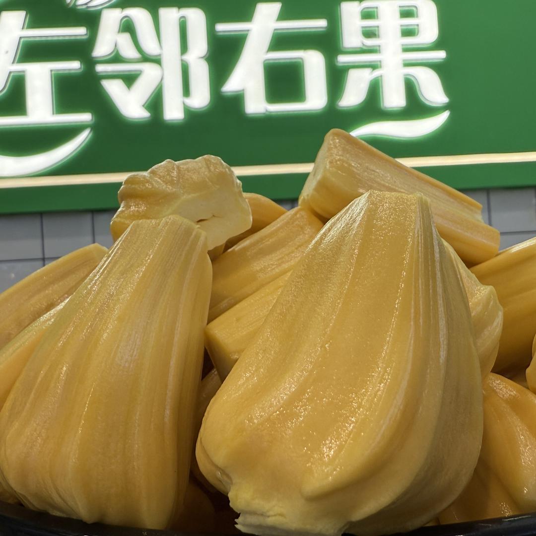左邻右果