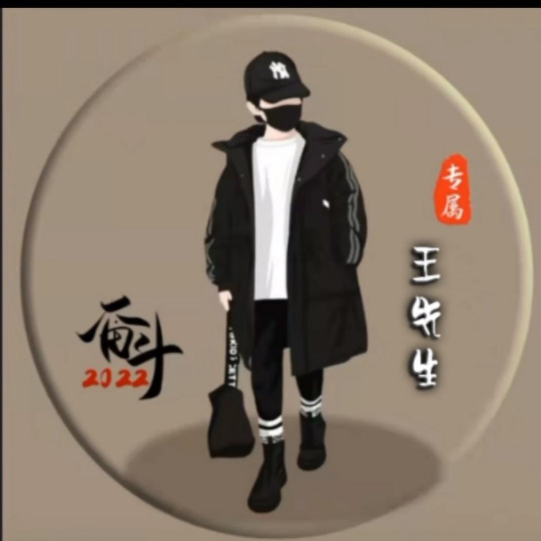 时间不会说慌
