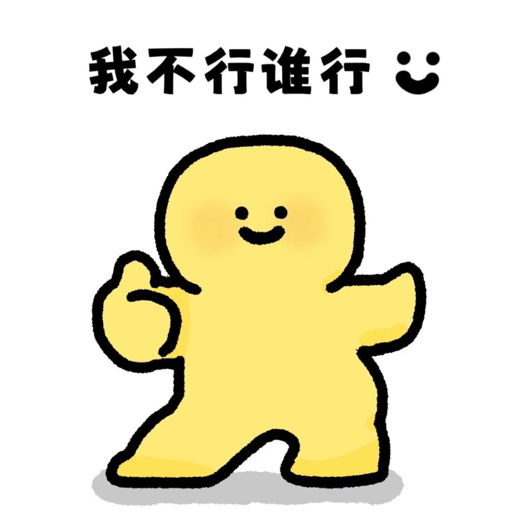 阿条本条
