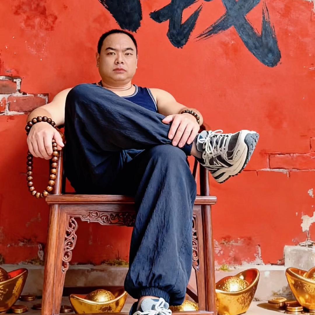 心想事成