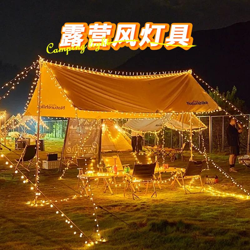 蓓朗图灯饰照明的头像