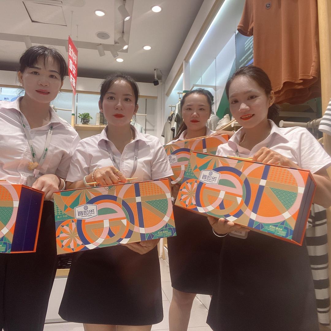 CARTELO(江南路店)