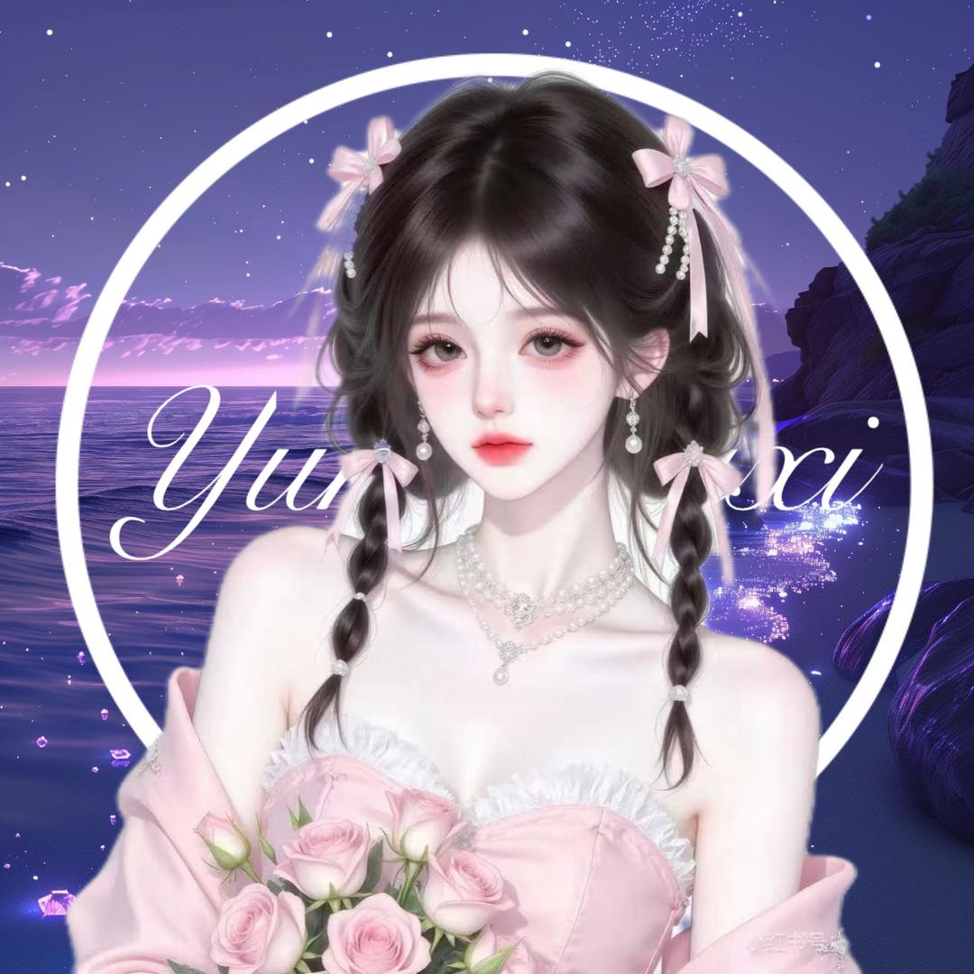 不晚🧸