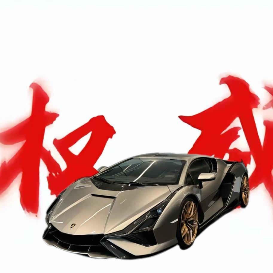 不是很董魔方⭐️⭐️
