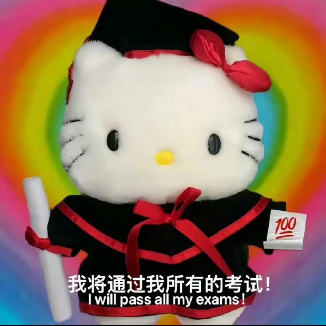 香菜塔塔