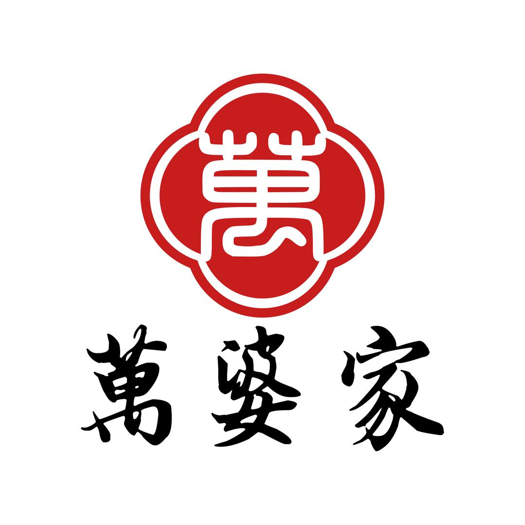 万婆家15元自助盒饭