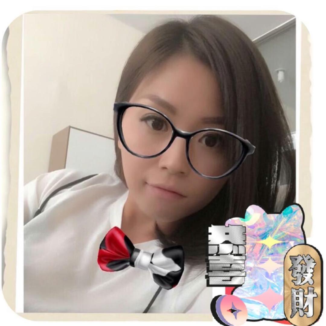海家一中房产