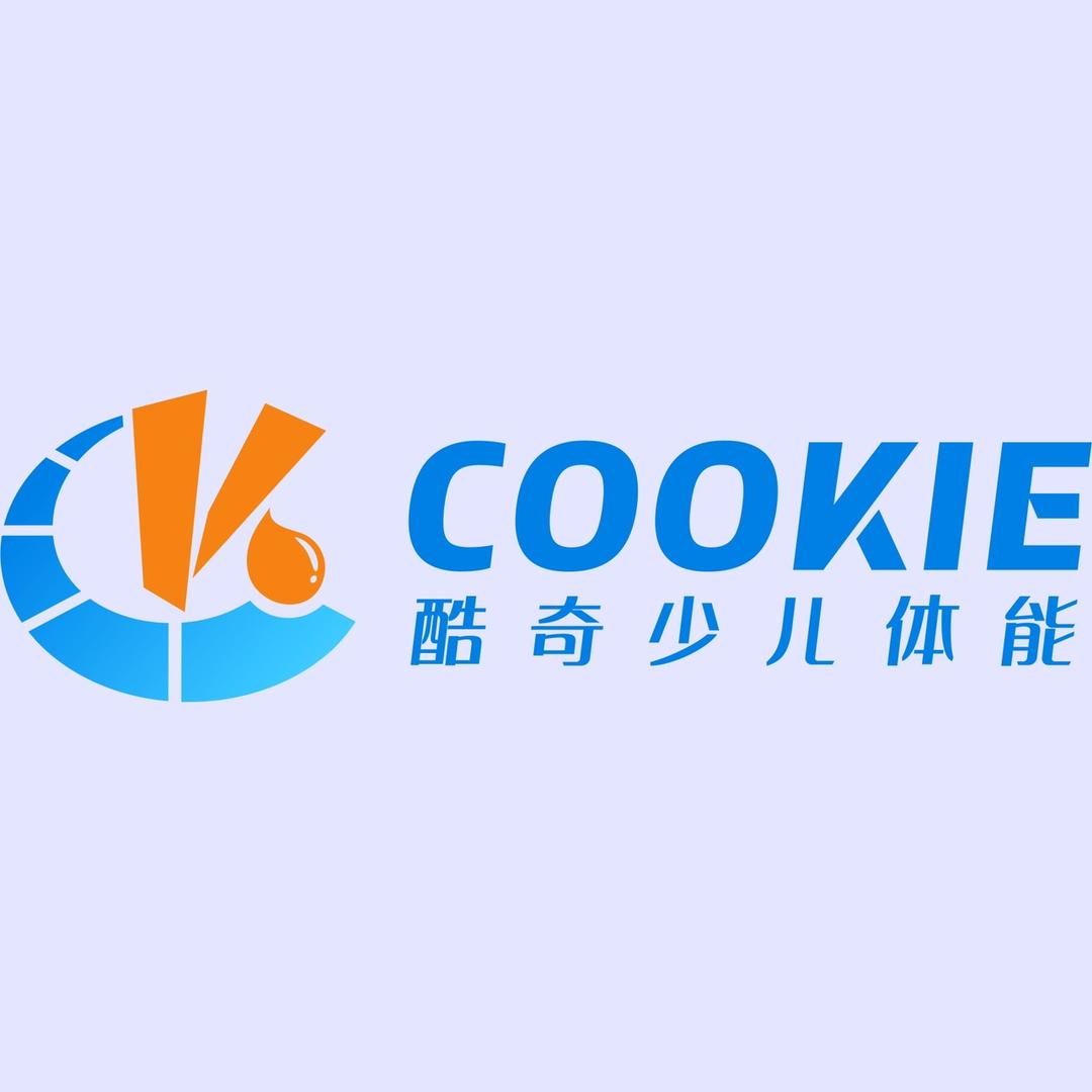 酷奇少儿体能中心(敦化市店)官方号