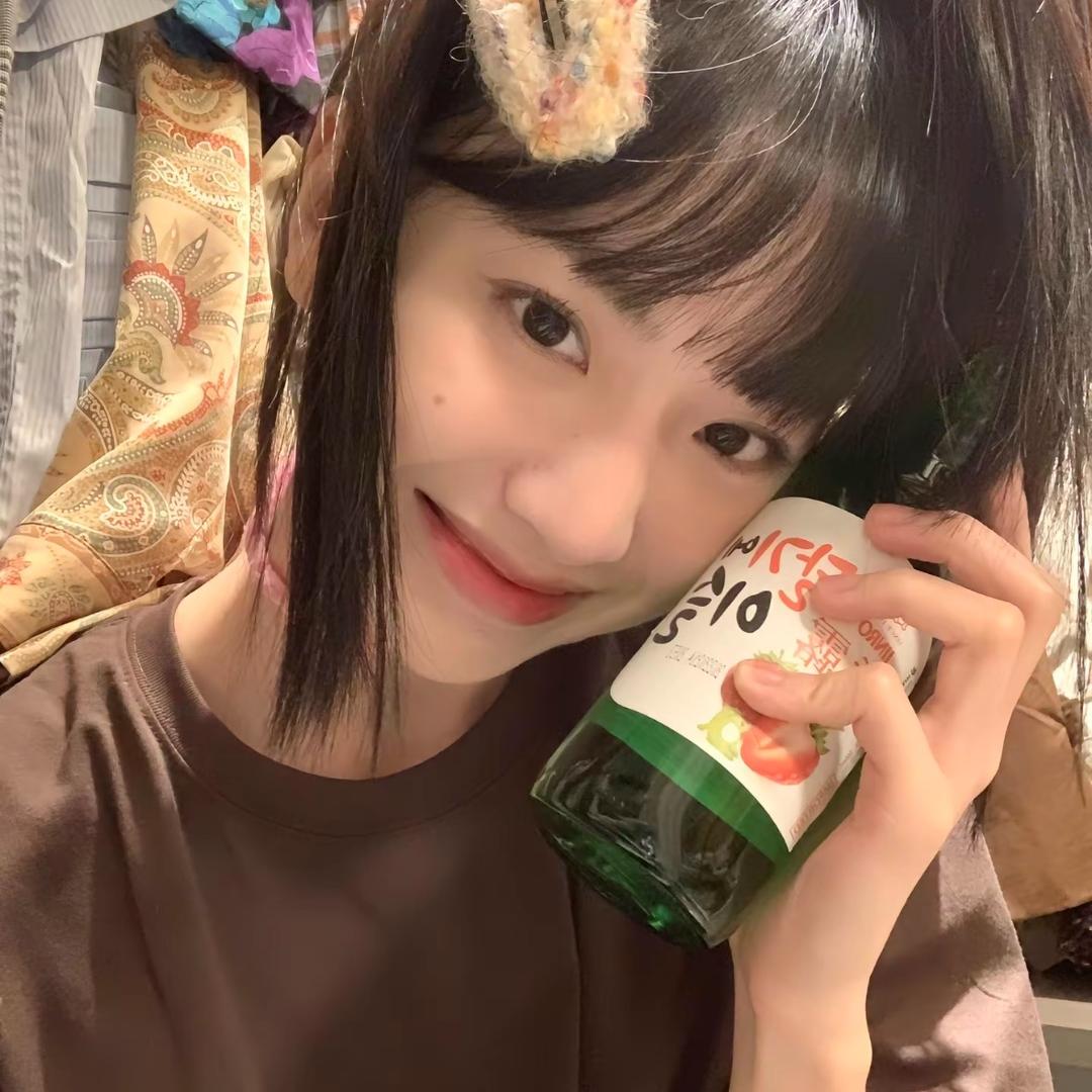 不是