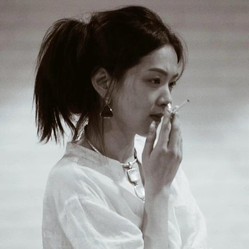 贰拾玖