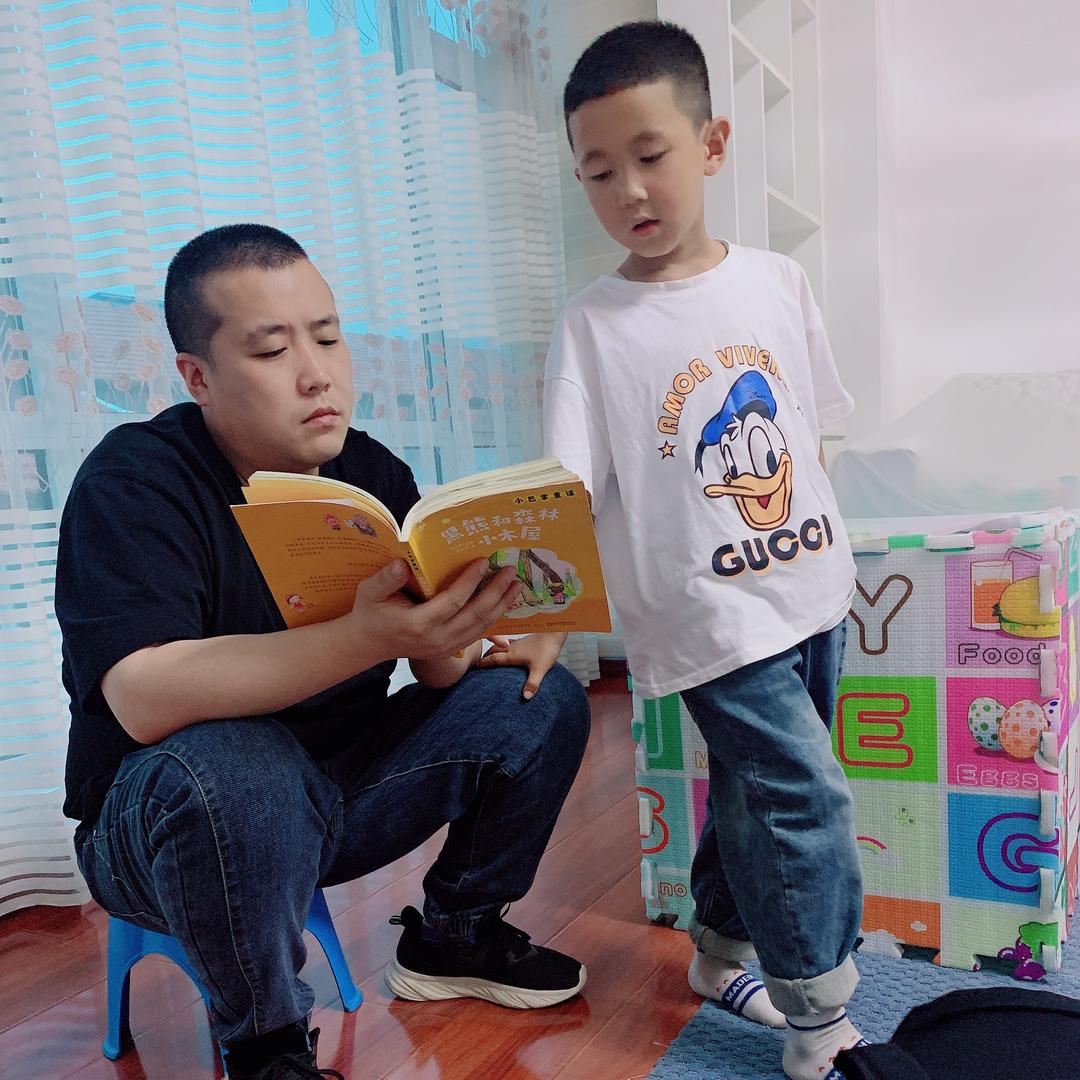 小不点