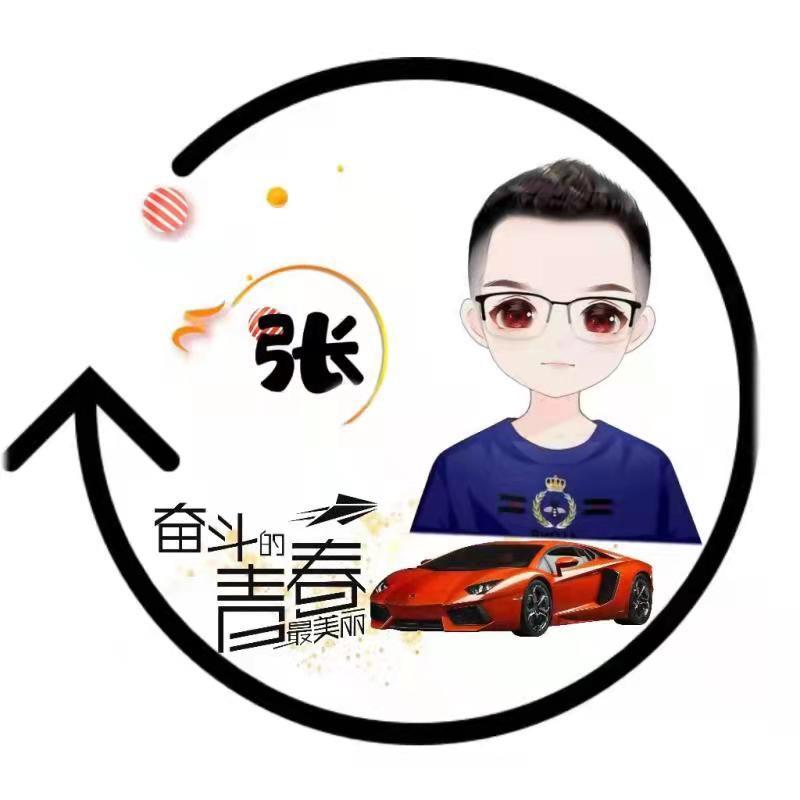 菜鸟一枚