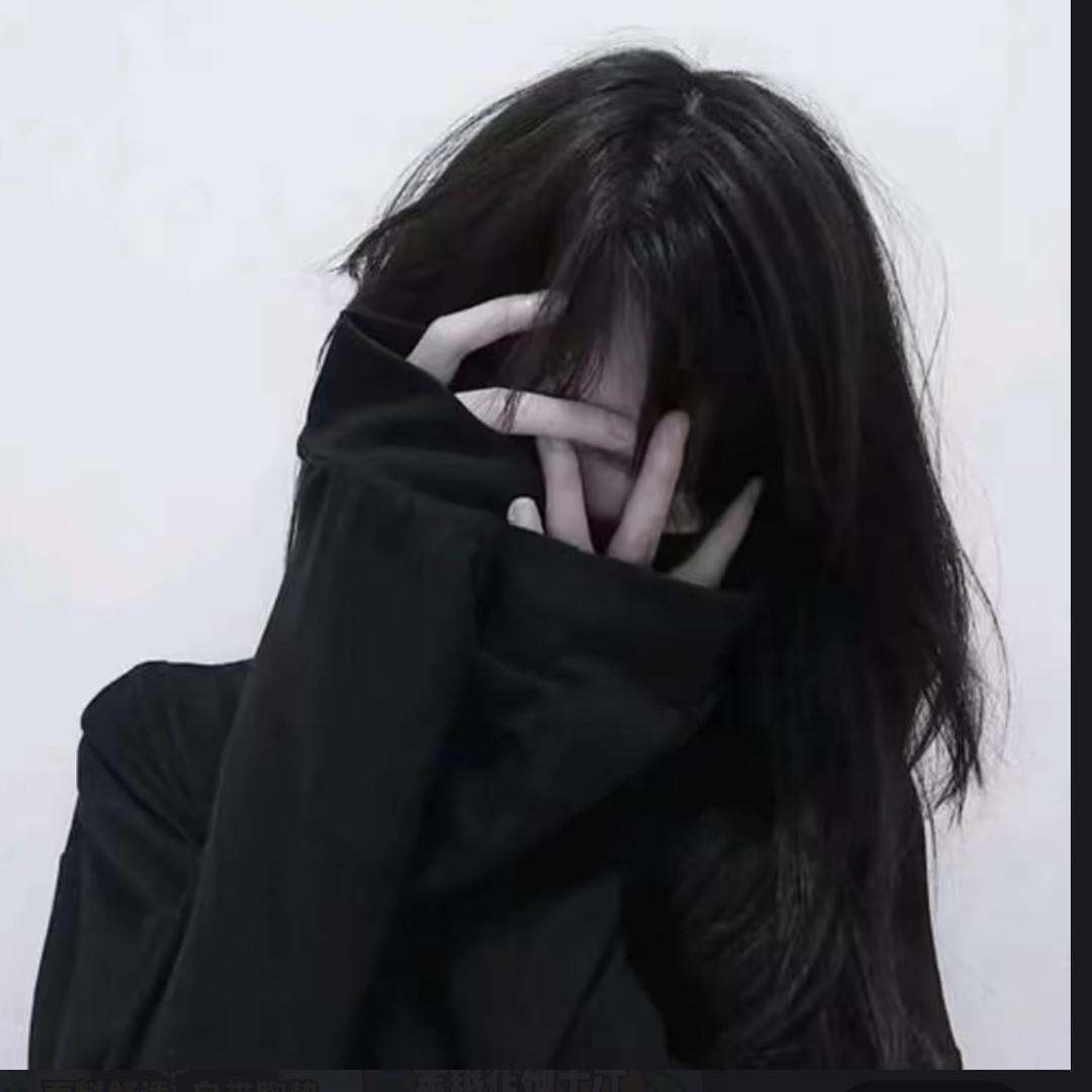 A .