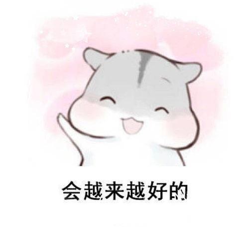 花开蝶自来