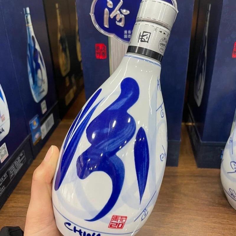 茅五酒业经销