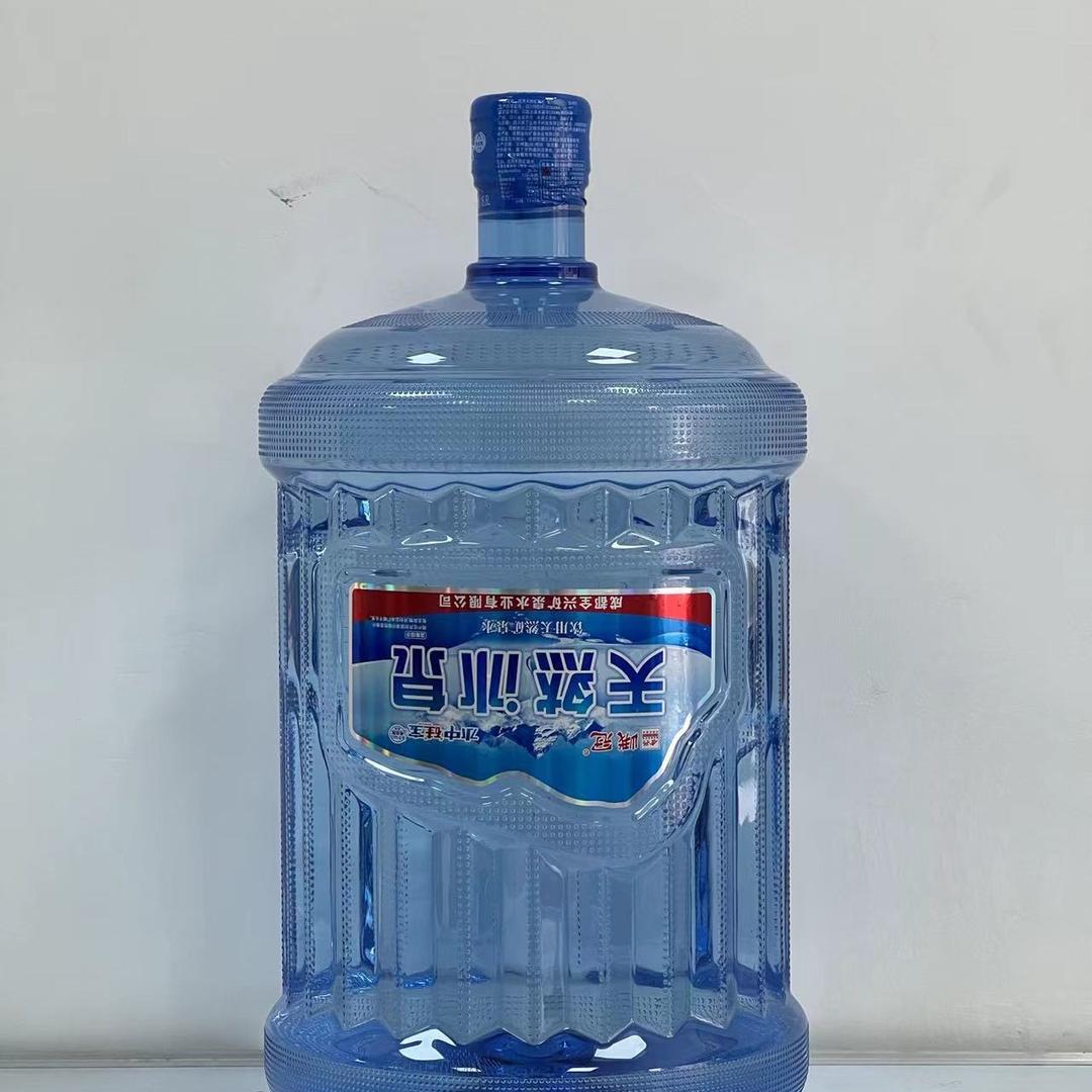 渴了么 好水好便宜