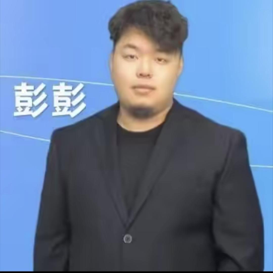 彭彭说球-昆明越鑫明信息咨询