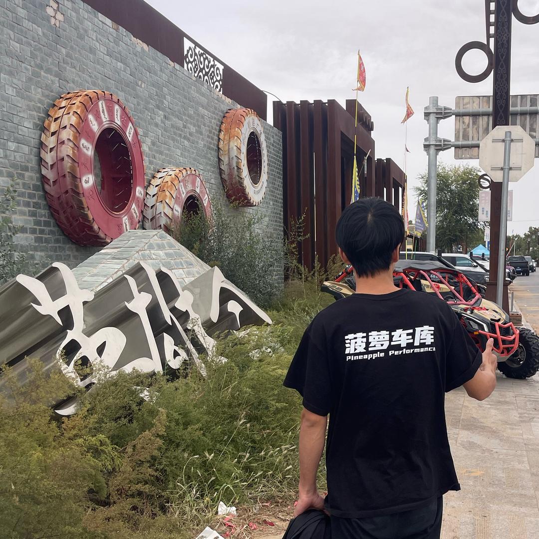 红色感叹号❗（宁波FP）