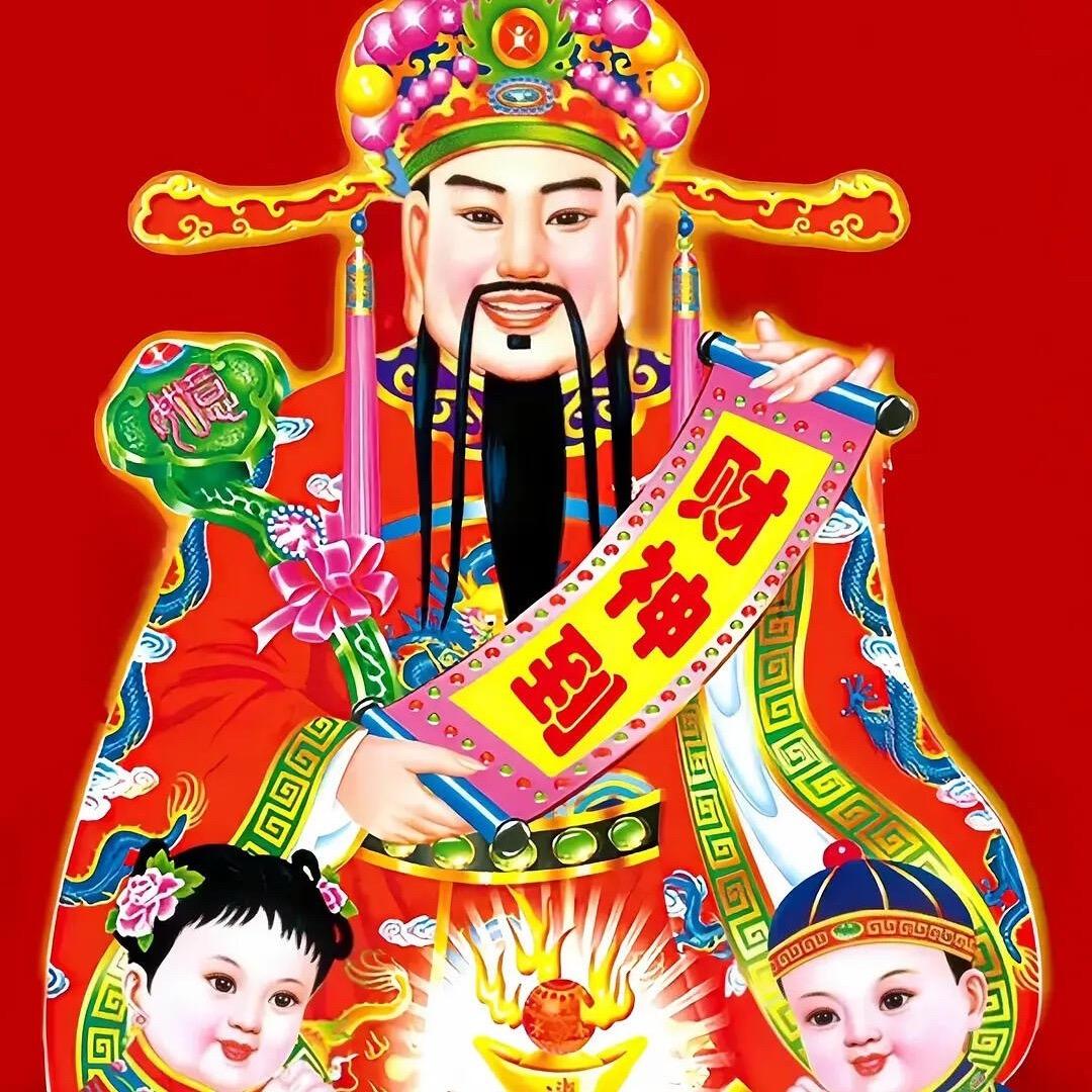 雅琪优选