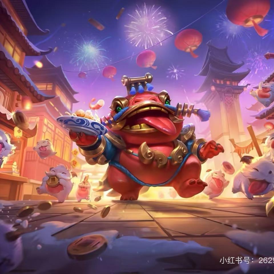 金铲铲 小宝
