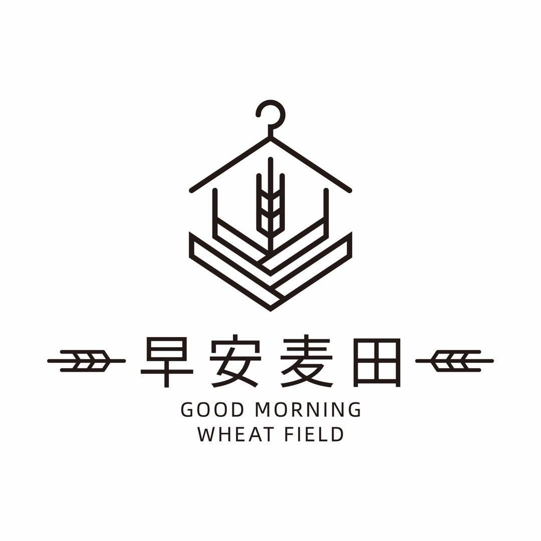 济南泺口·早安麦田女装·工厂店
