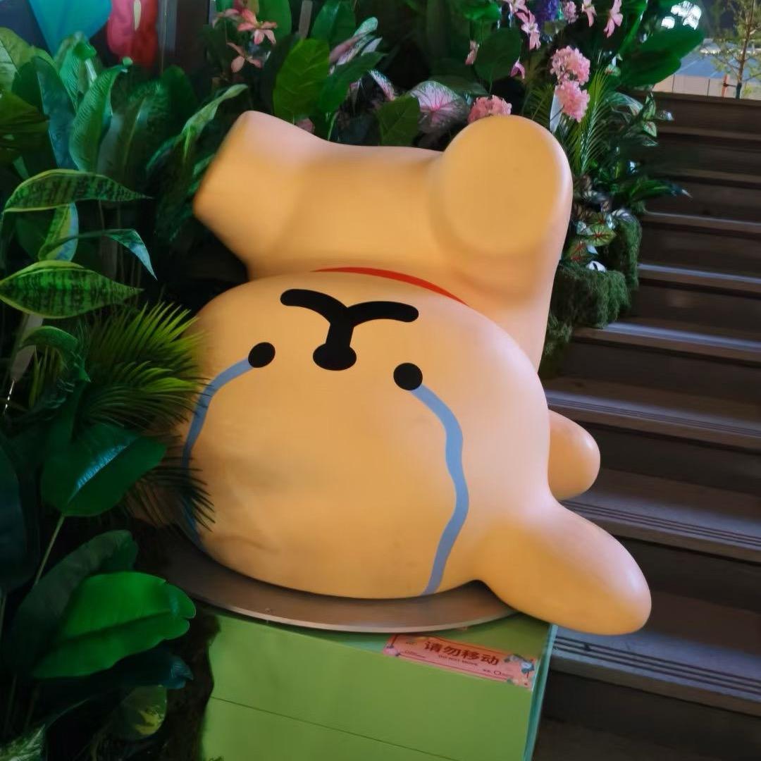 秀秀