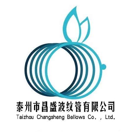 卖胖子的波纹管