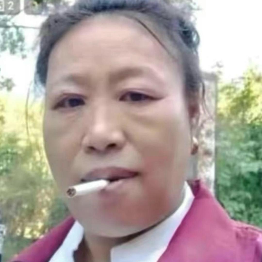 一个意识团