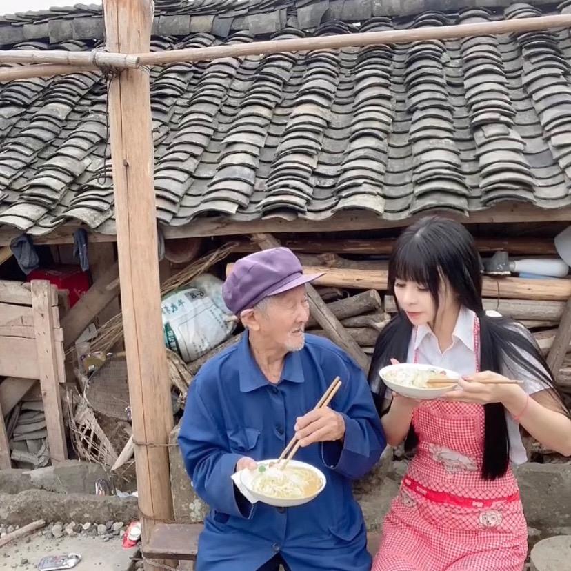艺妹妹