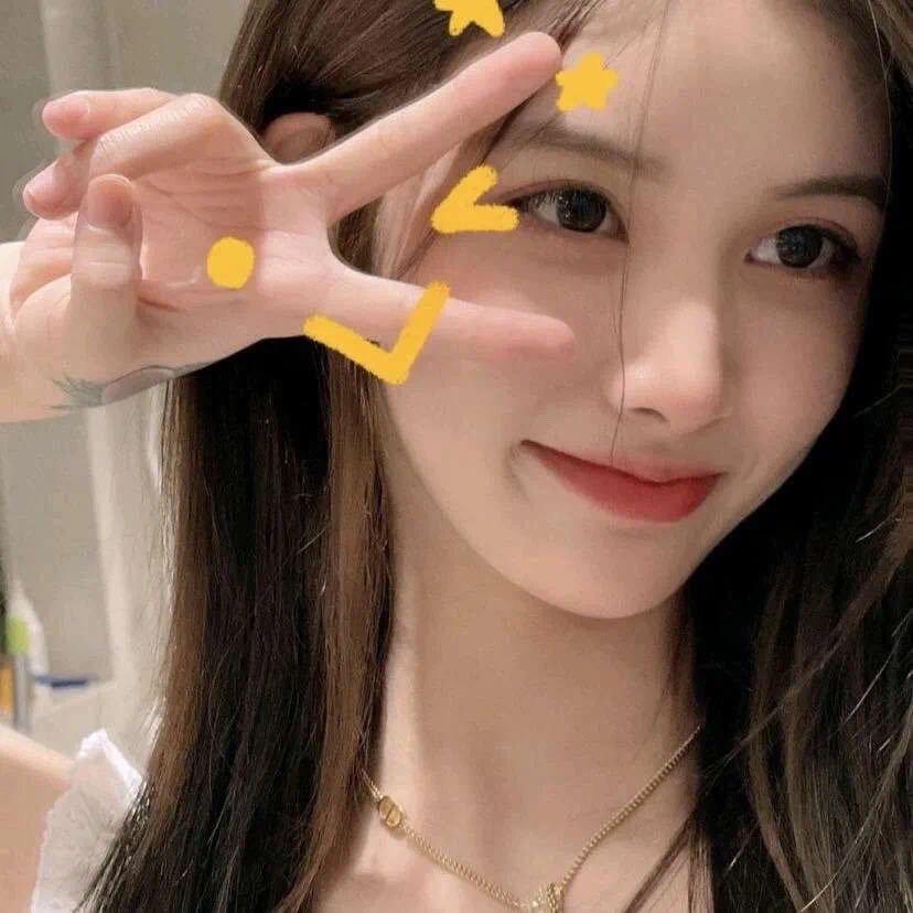Ehco