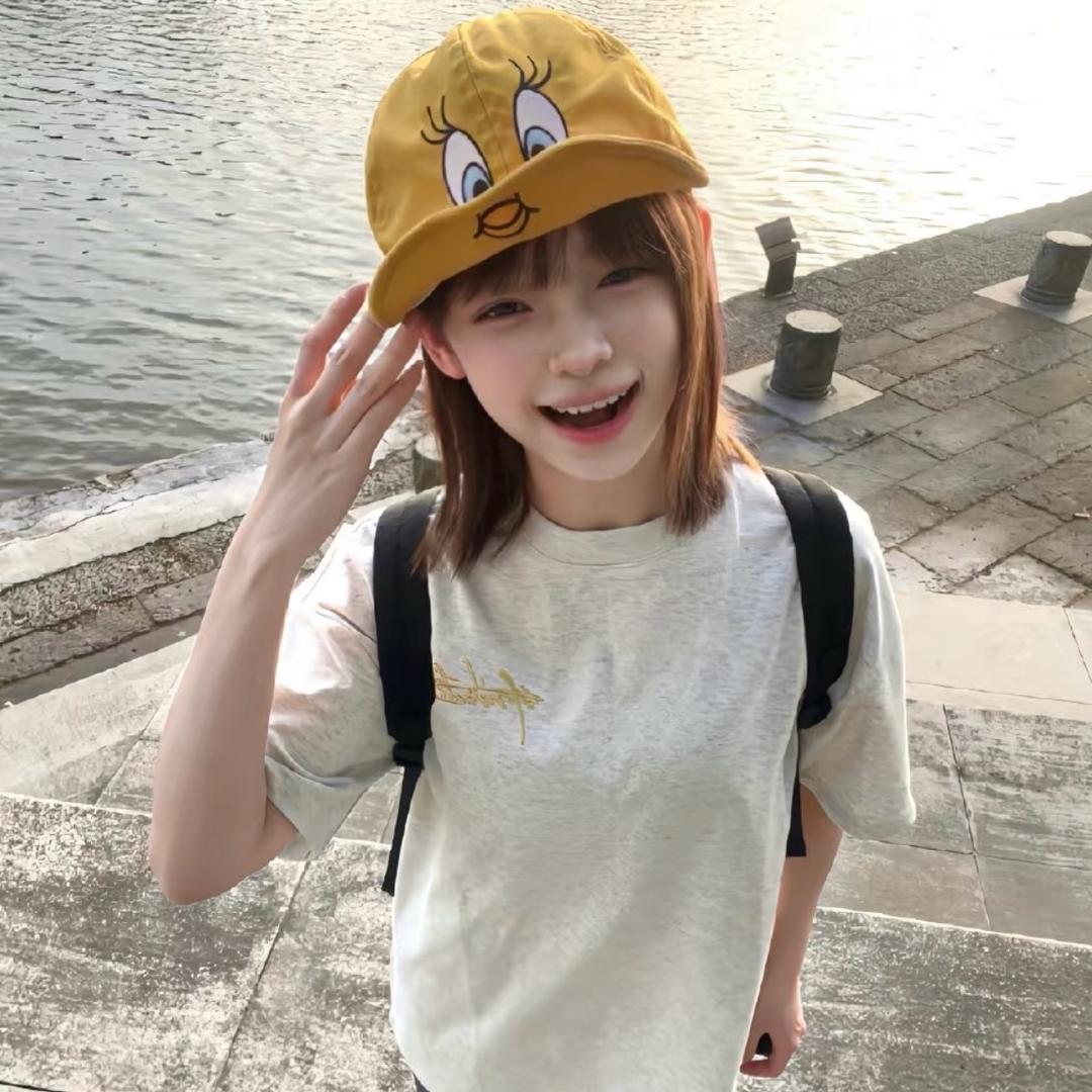 琰琰子