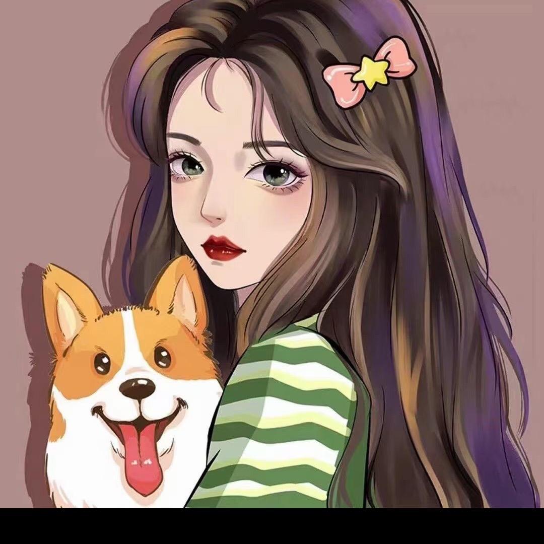 冉冉丫